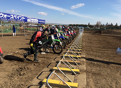 MX関東戦2018