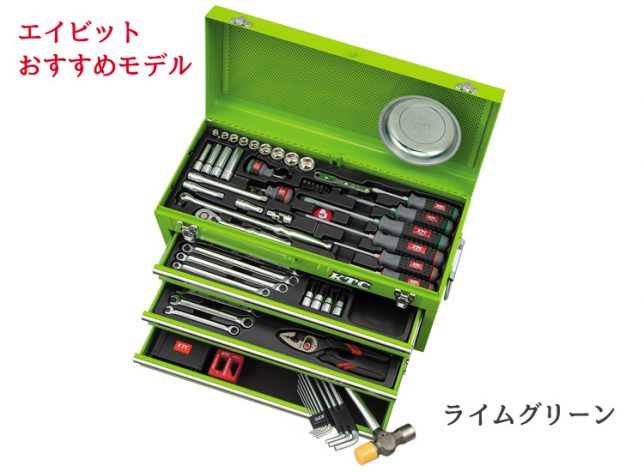 KTC工具セットセール