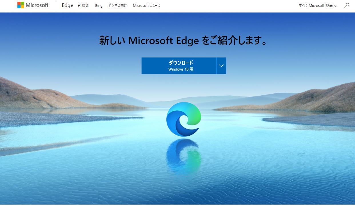 Microsoft Edge