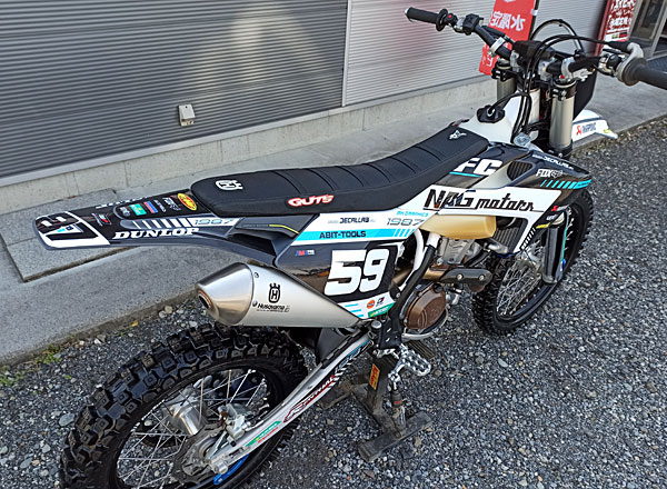 成田MXパークと新外装