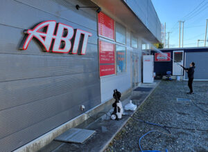 最終営業日納まりました – ABIT-TOOLS BLOG