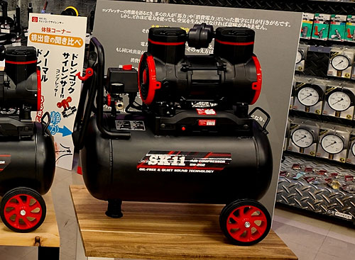 SK11エアーコンプレッサー