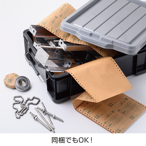 錆ニック