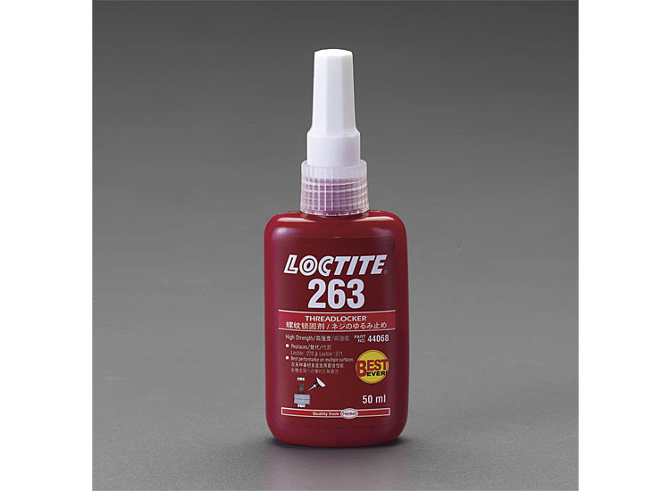 Henkel ヘンケル  LOCTITE ロックタイト ネジロック剤 221 250ml 221-250 - 3