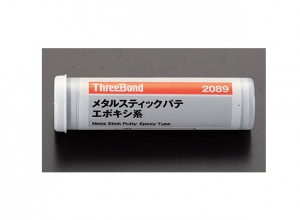 スリーボンド　メタルスティックパテ（簡易金属補修）