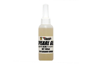 VIPR_SPLAL