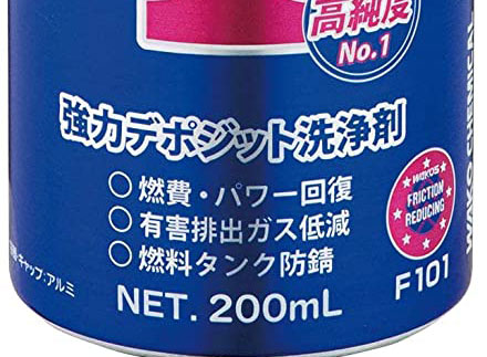 ワコーズ フューエルワンガソリン添加剤