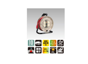 ハタヤコードリール