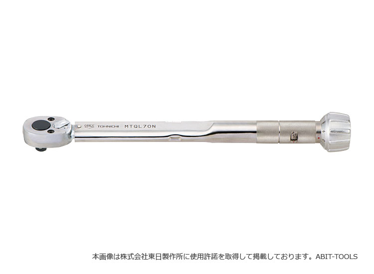 東日トルクレンチ PQL50N 新品未使用