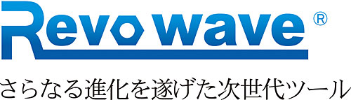 アサヒレボウェイブコンビセット