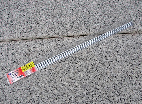 旭エンジニアリング 簡易薄物アルミ溶接棒 EASY WELD | ABIT-TOOLSABIT 