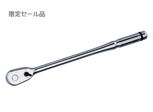 ネプロスNBR490L