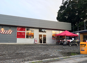 エイビット店舗