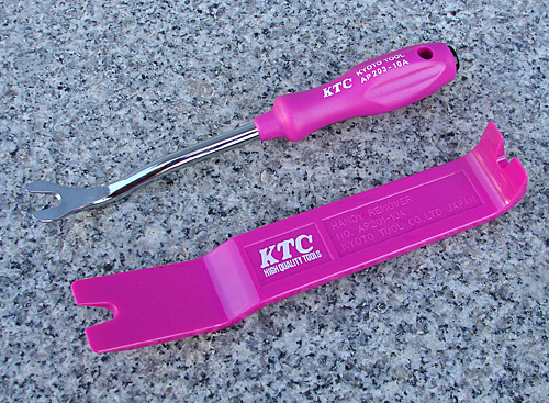 Ktc 内装用クリップツールおすすめセット Abit Toolsabit Tools