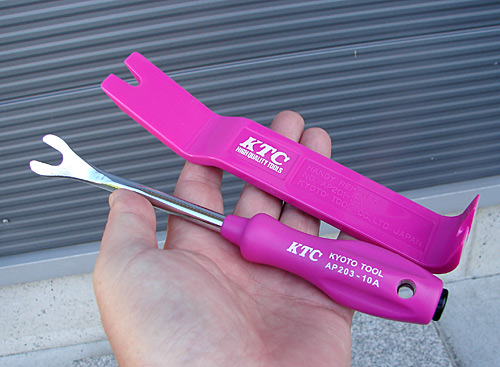 Ktc 内装用クリップツールおすすめセット Abit Toolsabit Tools