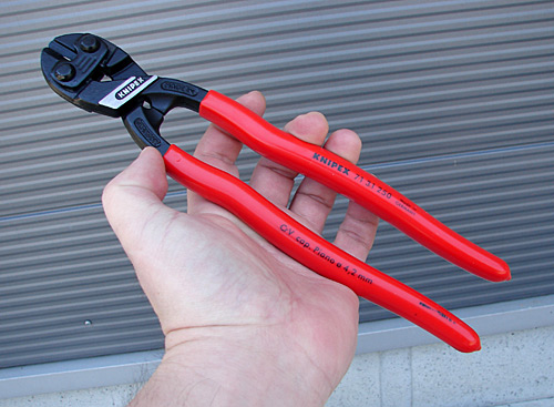 KNIPEX 小型ボルトクリッパーXL250mm（リセス付） | ABIT-TOOLSABIT-TOOLS