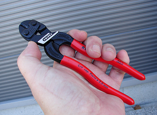 KNIPEX 小型クリッパー（スモールサイズ）160mm | ABIT-TOOLSABIT-TOOLS