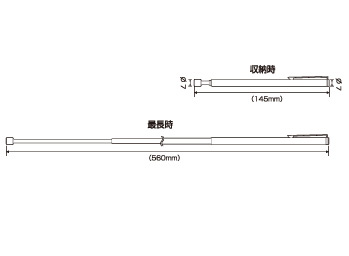 ANEX伸縮式マグネットキャッチ