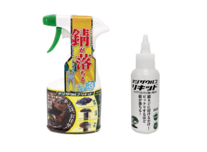 ネジザウルスリキッド