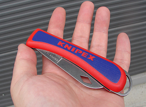 KNIPEX折り畳みケーブルナイフ