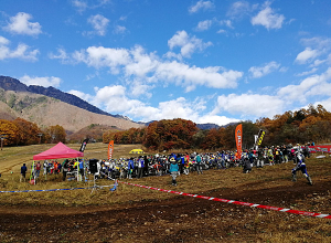 爺ヶ岳