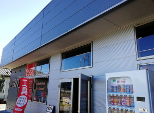 エイビット店舗