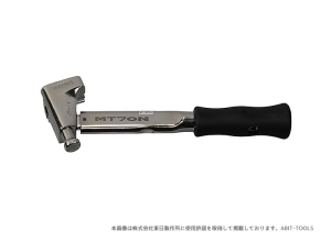 東日モトトルク