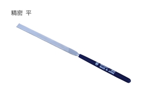 ツボサン精密ヤスリ