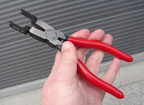 KTC リレープライヤー | ABIT-TOOLSABIT-TOOLS
