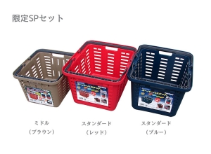 リングスタースーパーバスケット