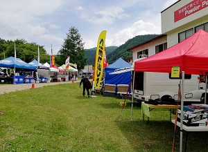 長野爺ヶ岳