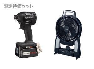 パナソニック扇風機