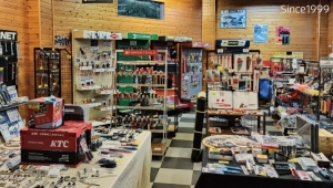 工具専門店エイビット