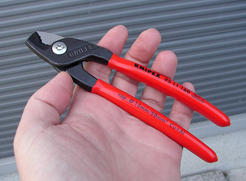 KNIPEX ケーブルカッター（ステップカット） | ABIT-TOOLSABIT-TOOLS