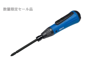 SK11充電式デュアルドライバー