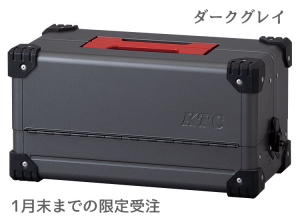 2020KTC_SKSALE工具箱