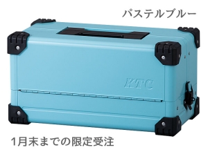2020KTC_SKSALE工具箱