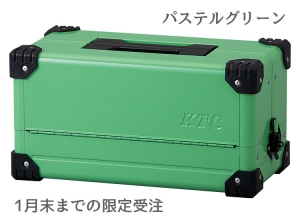 2020KTC_SKSALE工具箱