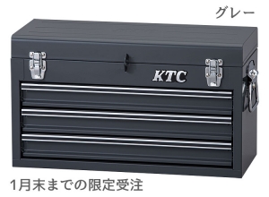 2020KTC_SKSALE工具箱