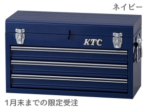 2020KTC_SKSALE工具箱