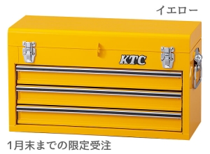 2020KTC_SKSALE工具箱