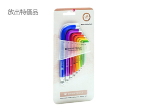 PB140周年記念限定品