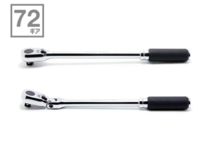 Z-EAL3/8新型ラチェットロング
