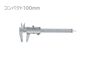 SK11コンパクトノギス