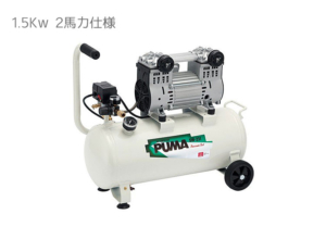 PUMA100Vオイルフリーコンプレッサー