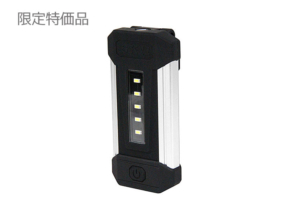 SK11LEDライト