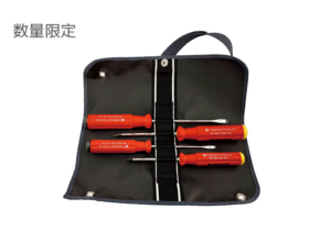 PBスイスグリップクラシック限定品