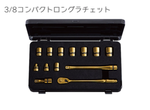 ネプロスiPゴールド
