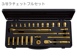 ネプロスiPゴールド