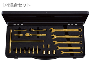ネプロスiPゴールド